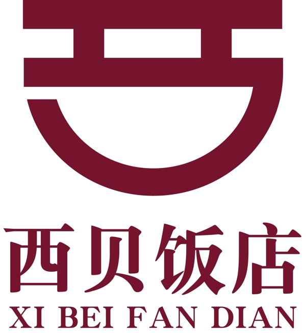 飯店logo