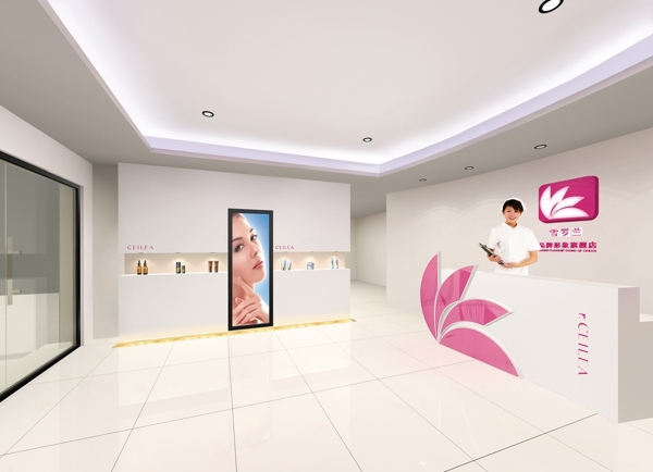 美容機構(gòu)形象墻室內(nèi)效果圖圖片