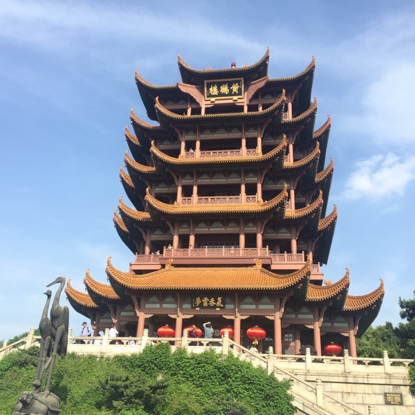 黃鶴樓
