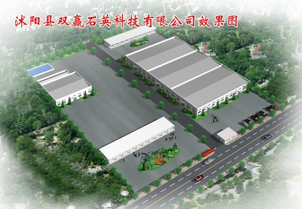 廠區(qū)效果圖圖片