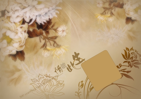 婚紗照模板圖片