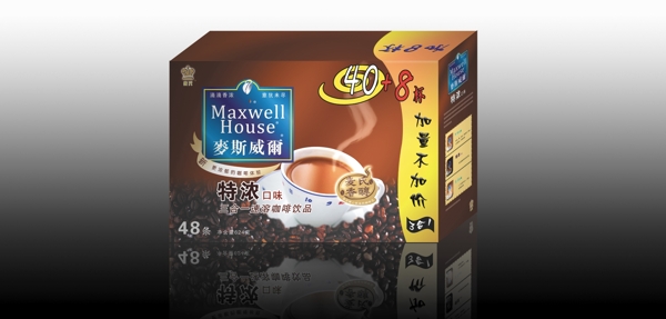 麥氏咖啡展開圖圖片