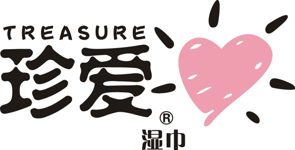 珍愛(ài)濕巾logo圖片