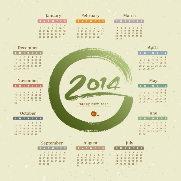 2014日歷圖片