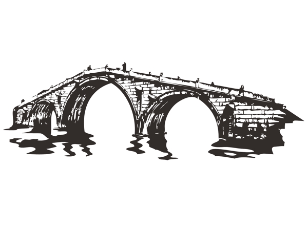 拱橋