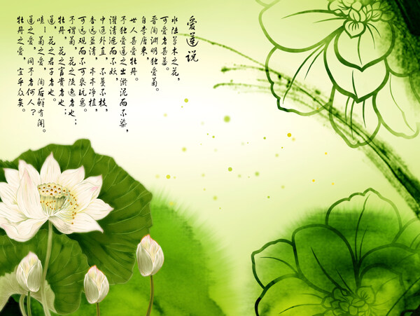 ch34240x180