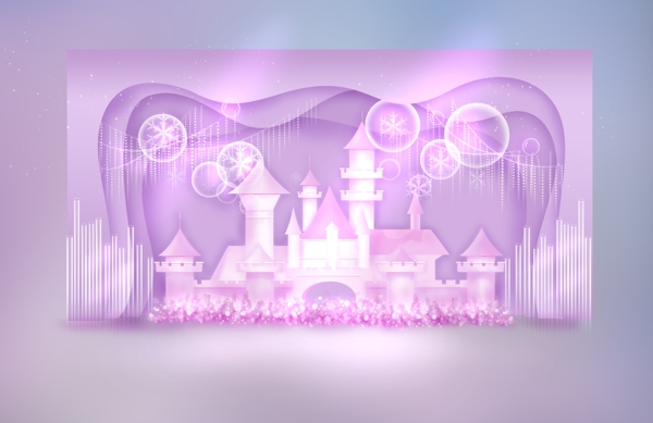 紫色城堡婚礼效果图迎宾区