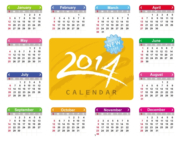2014日歷
