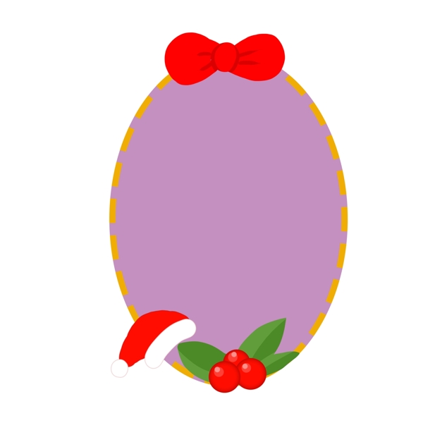 手绘紫色圣诞节边框