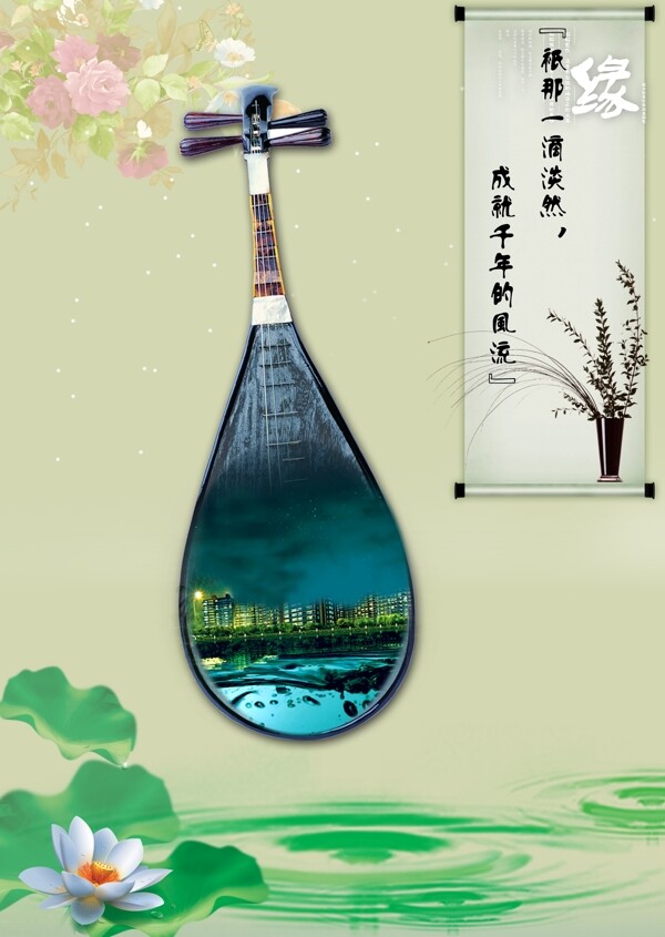 房地產(chǎn)圖片