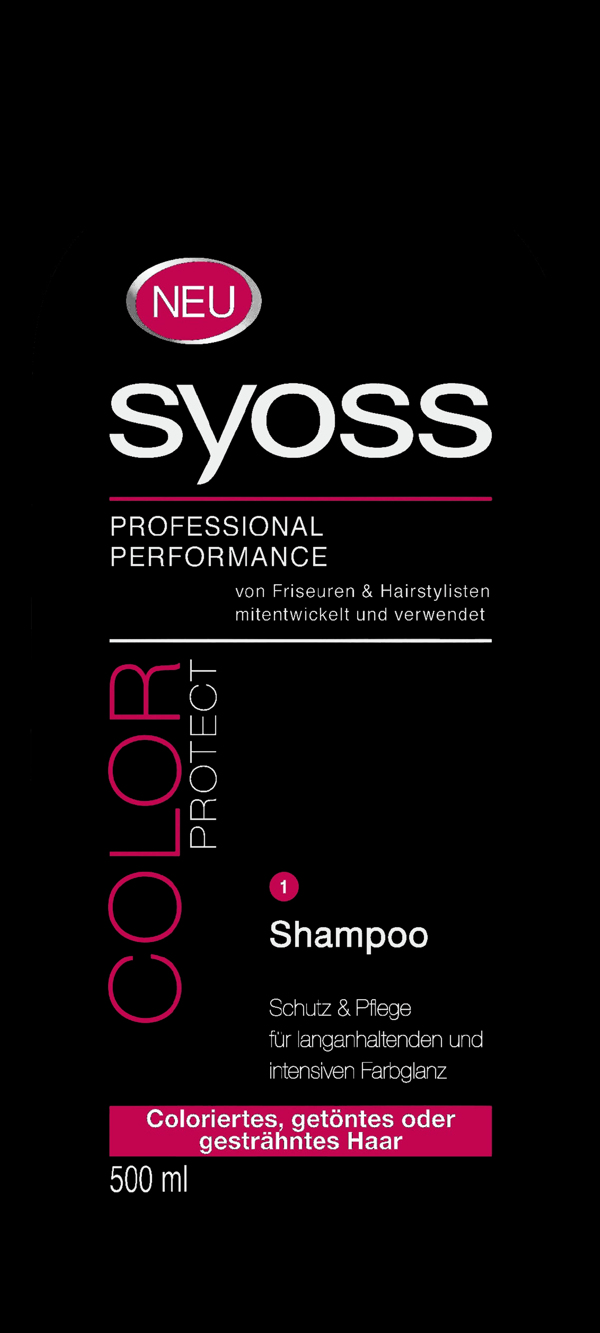 syoss专业美发护发品洗发套装系列模型图片
