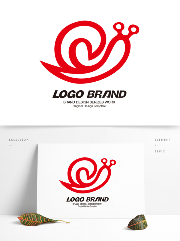 矢量卡通红色蜗牛LOGO设计公司标志