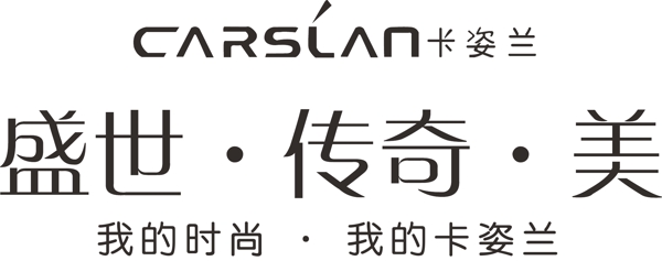 卡姿蘭logo圖片