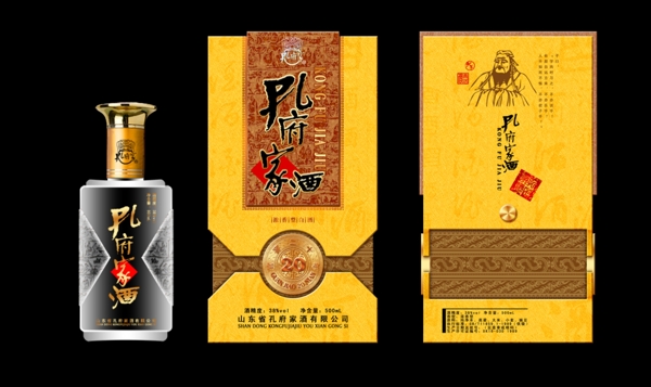 白酒包裝圖片