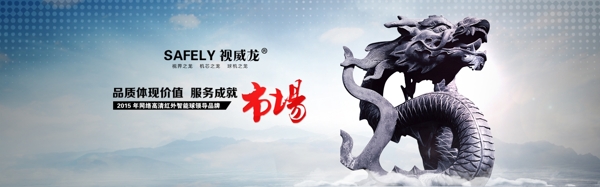 企業(yè)文化