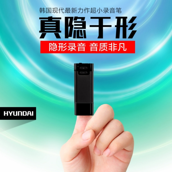 淘寶主圖