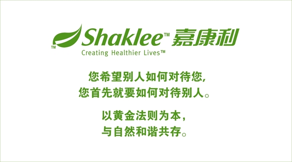 名片圖片