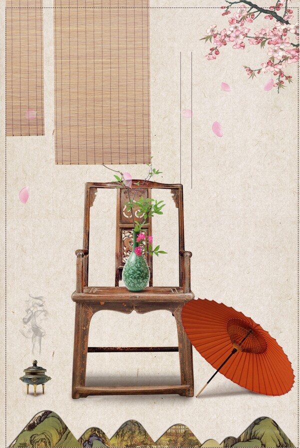中國(guó)風(fēng)背景