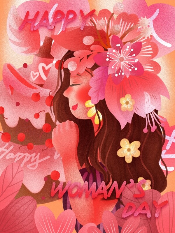 三八妇女节快乐女人如花粉红唯美噪点插画