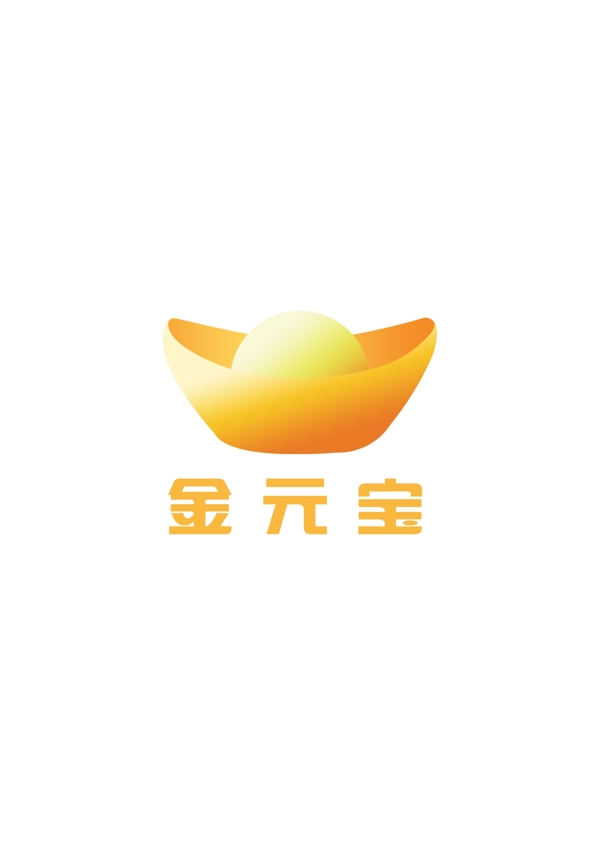 金元宝logo