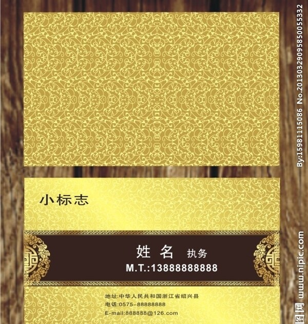 金色花紋模板圖片