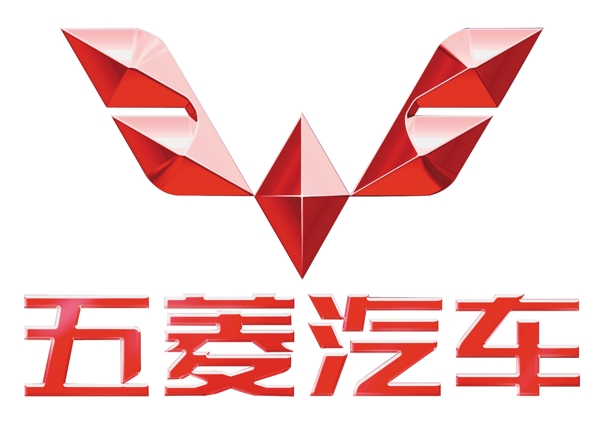 五菱汽车logo
