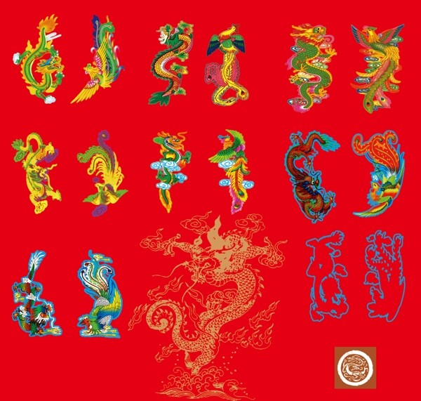 龍鳳呈祥圖片