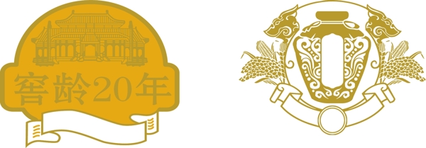 白酒標(biāo)