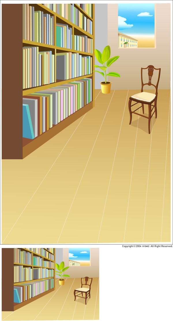 書房矢量
