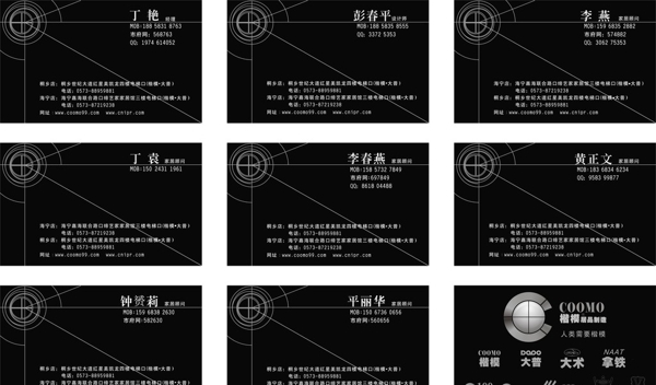 楷模大普?qǐng)D片