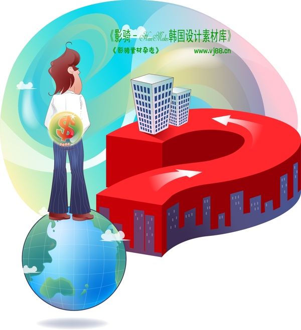 男性商業(yè)插畫(huà)商務(wù)矢量素材商務(wù)男性HanMaker韓國(guó)設(shè)計(jì)素材庫(kù)