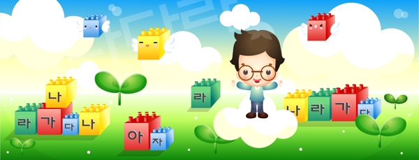 韓國卡通小孩39