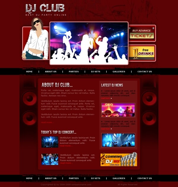 DJ派对聚会网页模板