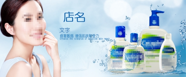 淘寶促銷海報(bào)