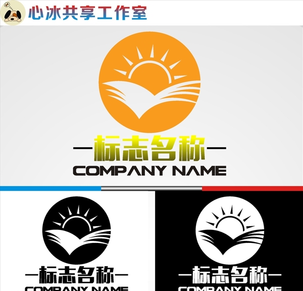 logo設(shè)計(jì)