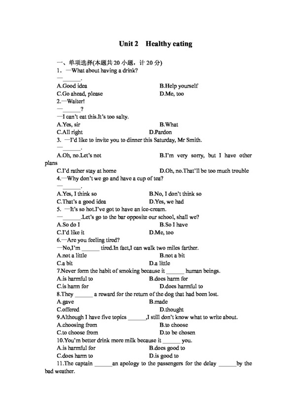 英語(yǔ)人教版Unit2Healthyeating
