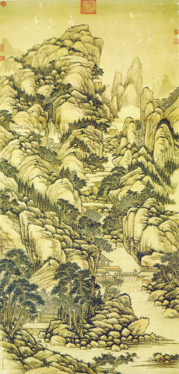 古代插圖067