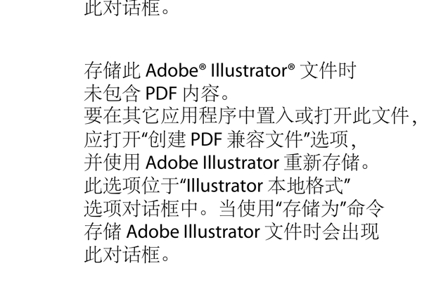 爆炸貼