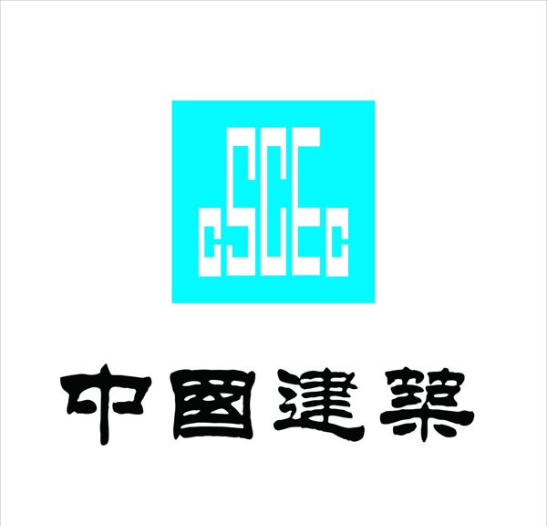 中國(guó)建筑圖片