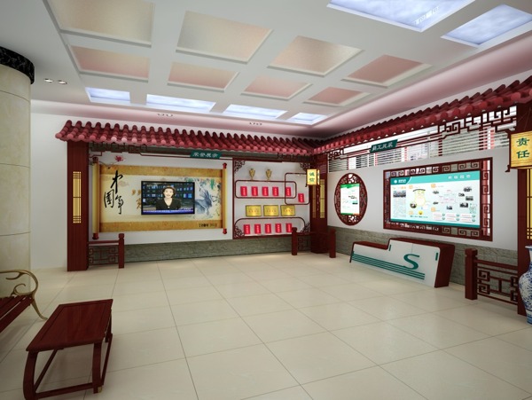 展廳