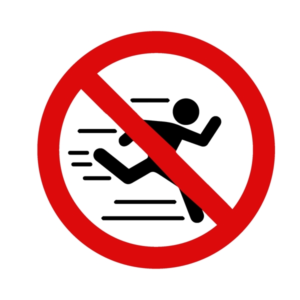 禁止跑步适量标志