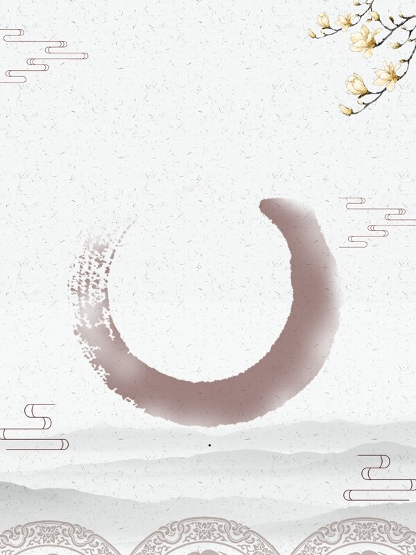 中國(guó)風(fēng)