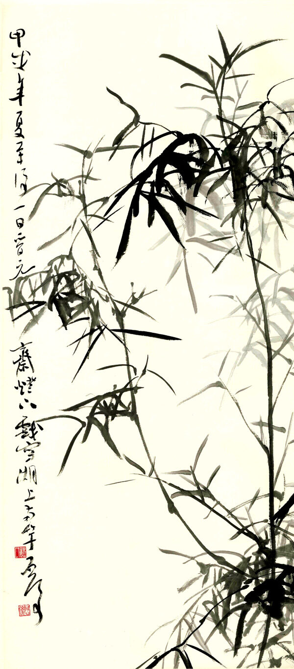 高風圖圖片