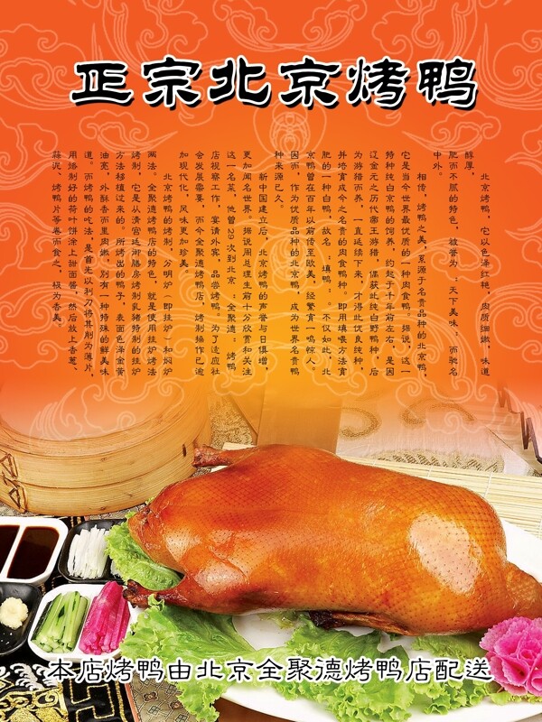 展板圖片