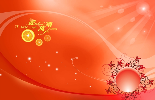 婚紗模板愛你一萬年圖片