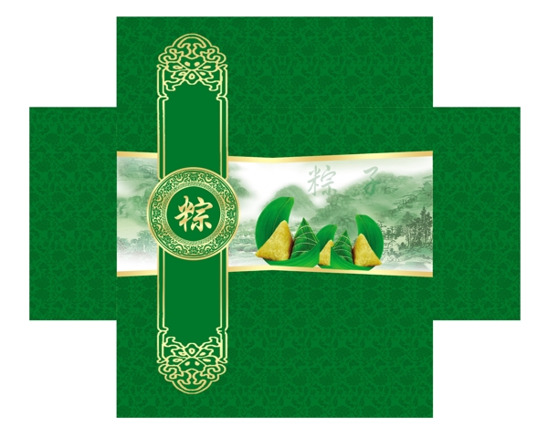 粽子展開圖圖片