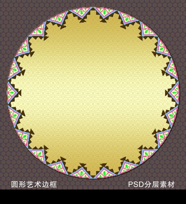 邊框圖片