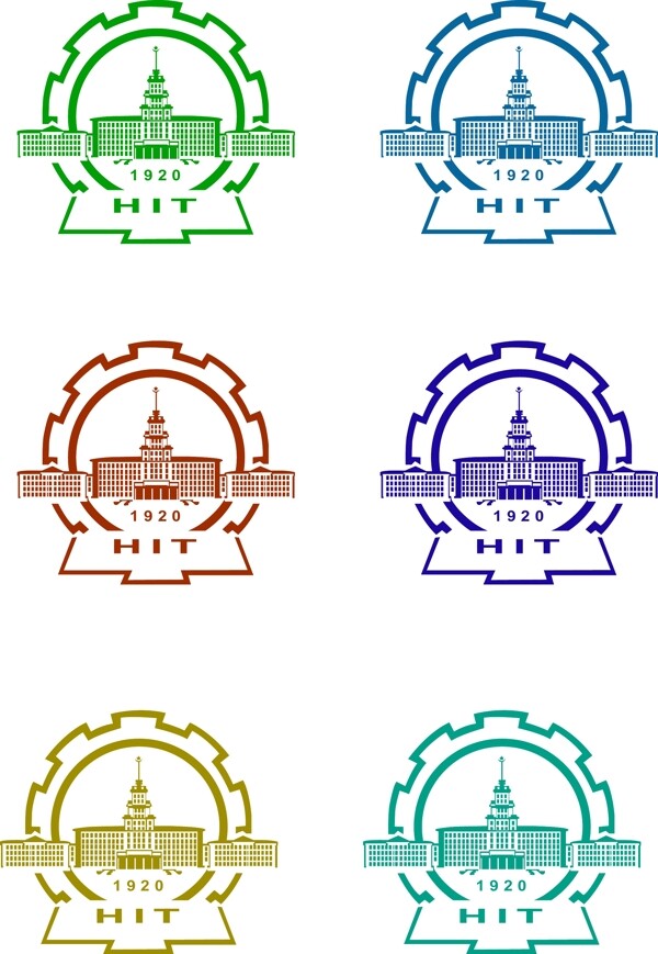 哈尔滨工业大学校徽AI版本