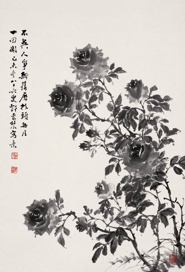 月季長飄香
