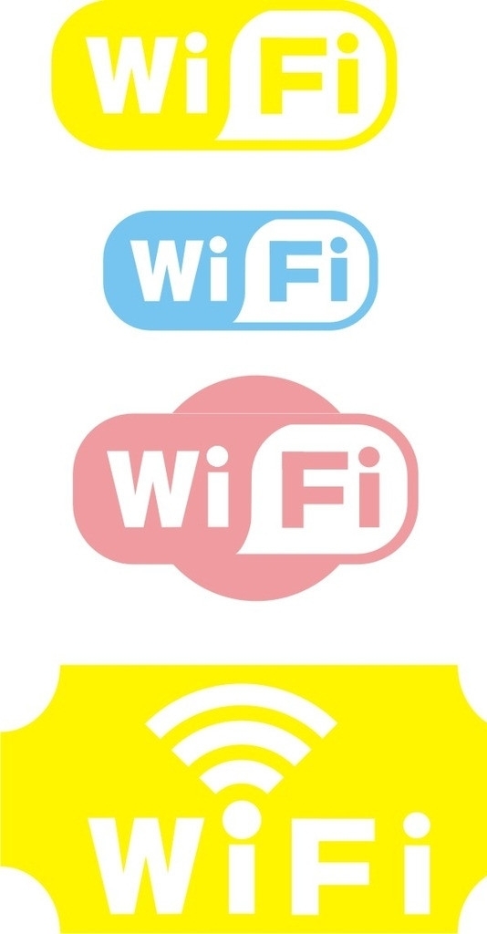 WIFI標(biāo)識(shí)圖片